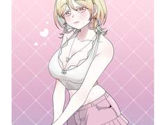 엔젬 커미션 공지