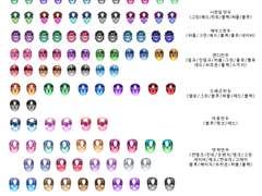 [마감]터진만두 수주 2차