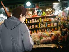 1991. 5. 13 Kodak Gold 200