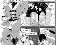 크리스마스의 악몽