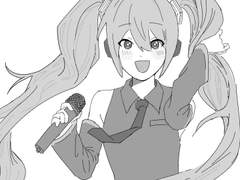 흑백 러프 커미션