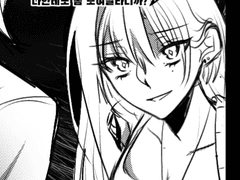 신명커 민세라>백난초>민세라 쌍방 상해로그