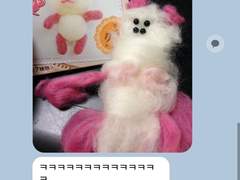 구고전즈랑 같이 주술고전 선생님하는 드림 (카카오톡)