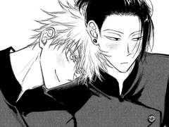 주술회전 백업7