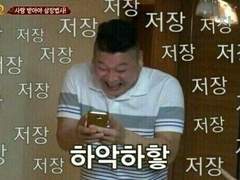 내 취향으로 추천한다Special1