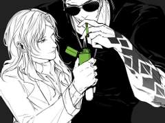 [CoD] 호랑이 드림 연성, 커미션 백업