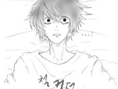 크고 거대한 그림자