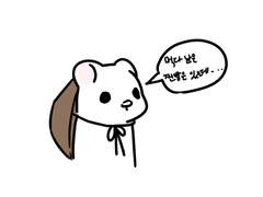 묵향 그림 백업