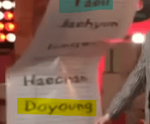 2023 MBC 가요대제전 감상