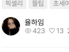 걍 진짜 쓸데없는거