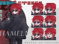 액체괴물 스탠딩 커미션