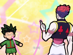 히소곤히소 조합을 좋아하는 101가지 이유(+29,53번 더 추가함)