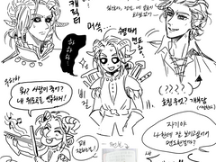 [아스타브아스] 연성 백업