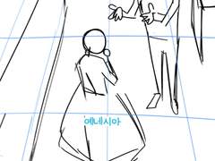 로맨스 판타지 포트폴리오 C