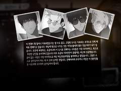 트라이건 디스워오브마인 초상화 파일 공유