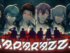 [오리지널 곡] Paparazzi - 이레이스 가사 *번역*