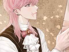 あなたについての観察日誌