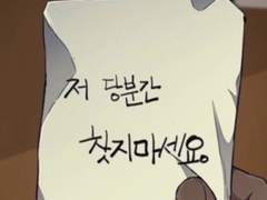 원신고 대신 전해드립니다.