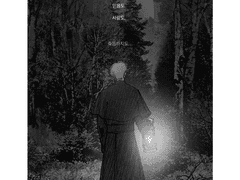 [COC 7th] Guilty pleasure