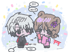 ⛩️새해 바보/🐉새해 천재 SD 고정틀