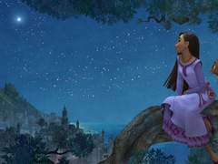 우리는 별들의 물질로, 이루어져있다_<위시>