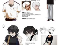 영화연교 신청서 ><