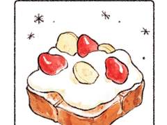 당근 용사 시리즈 - 새해 토스트