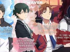 코드네임X 쌉소리 모음 2