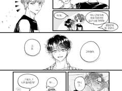 [윤버] 13분의1 (4)