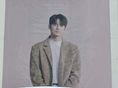 짝사랑은 특별해