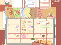 1월의 김토끼는 행운만점 맥날크루 🍔🍀