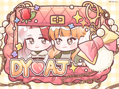 이타백 커미션 (OPEN)