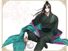 화산귀환 연성 백업 4