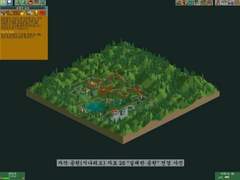 롤러코스터 타이쿤 2 - 자작 공원 자료 26 : 실패한 공원