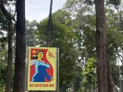 12월 2일) 여행의 마지막 날