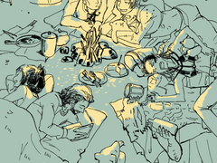 파티원들 & 더지게일