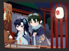 #30. 새해의 그노시아