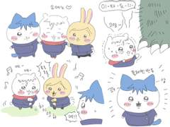 주술회전 x 치이카와 팬아트