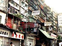 [중혁독자] 개미지옥01