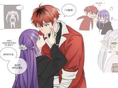 [장송의 프리렌] 슈타페른