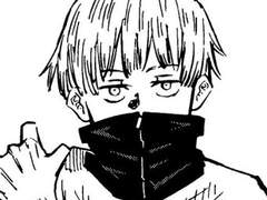 주술회전빙의했는데 주저사래요…