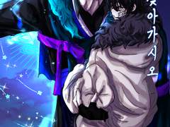 별을 찾아가시오.