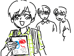 유리구미와 유리구미러