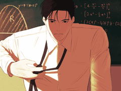 선생백 학생랑 au