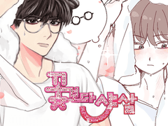 받은거랑 그렸던거랑 폴더정리겸..//