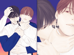 그 외 온갖 트레와 au