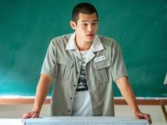 소년시대 빙의글