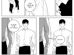 개강전에매일고생하기