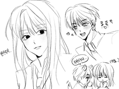 밤숩 뇨타+여장