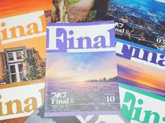 EBS 국어 연계 공부법 / 문학, 독서 연계자료 사이트 안내 / 자투리 시간 활용하기